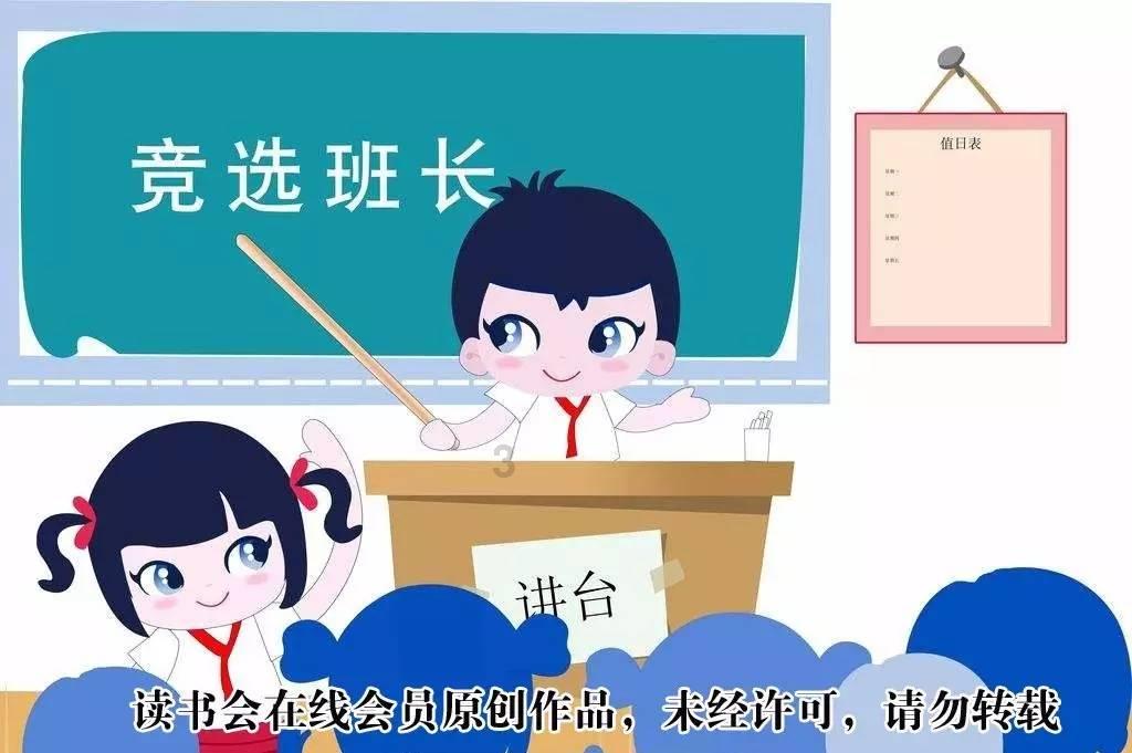 消防车填颜色