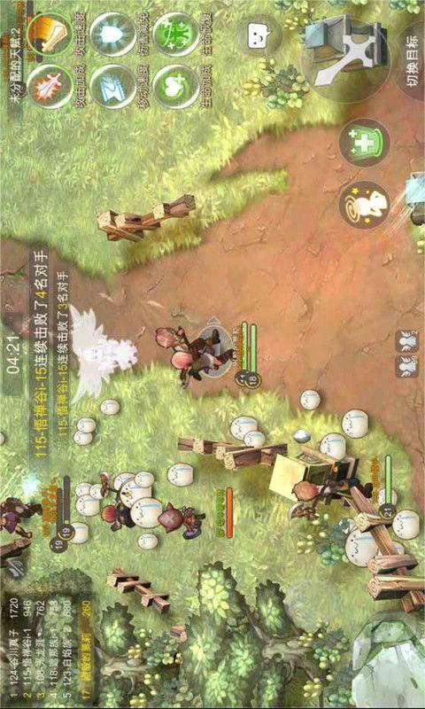 4399封神霸业