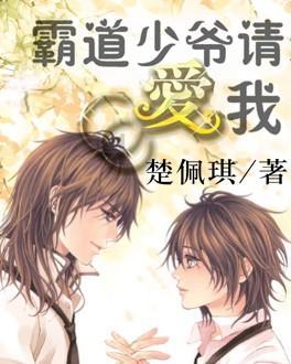 出演《祈今朝》惊艳全场，颜值比女主还高，又一位新疆美女火了