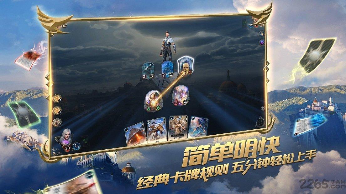 嘉日单词