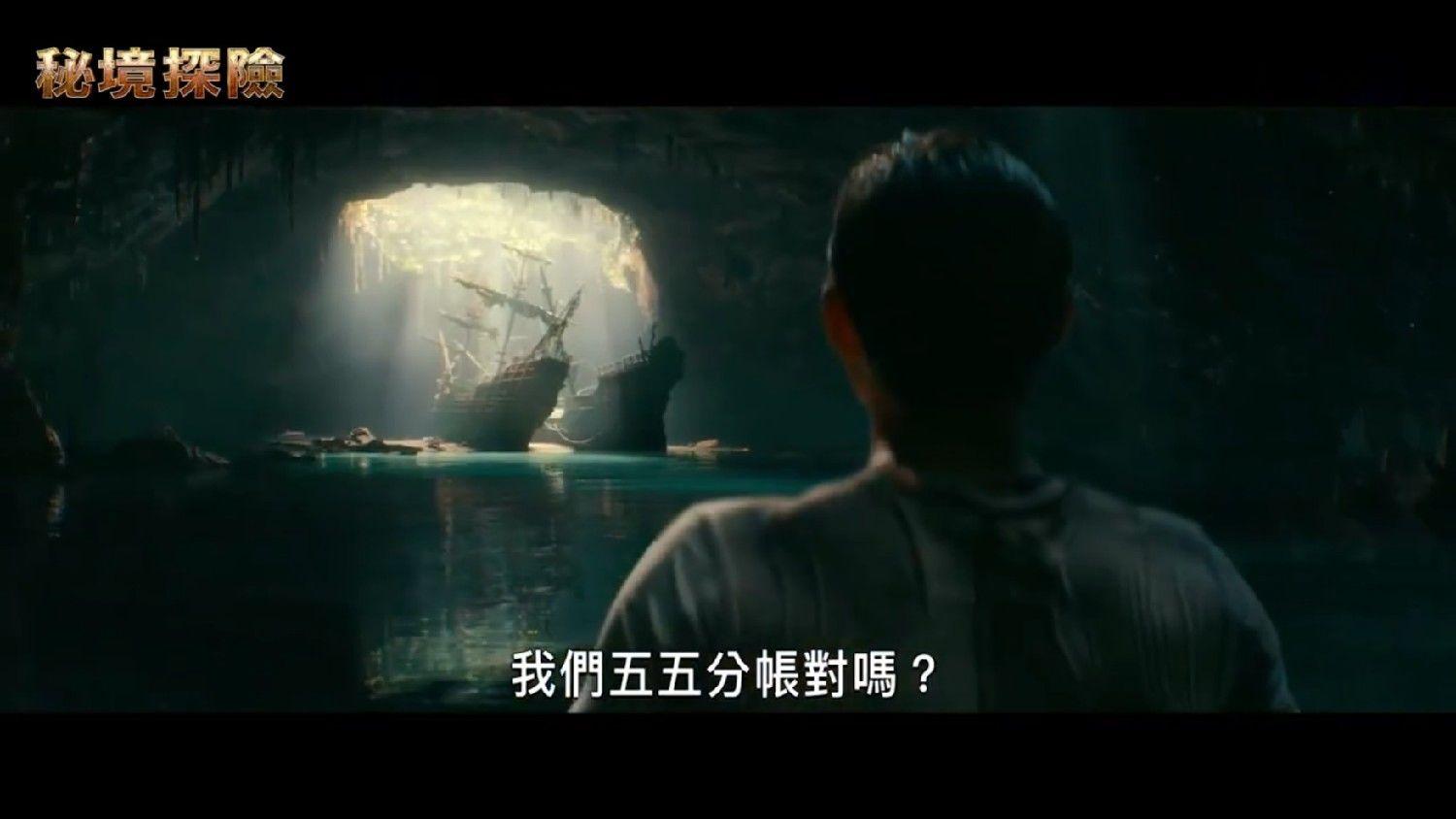 你玩过的最烂的《剧本杀》剧本是哪个?游戏画面