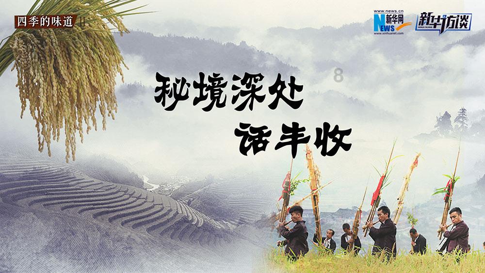 落水狗血战日
