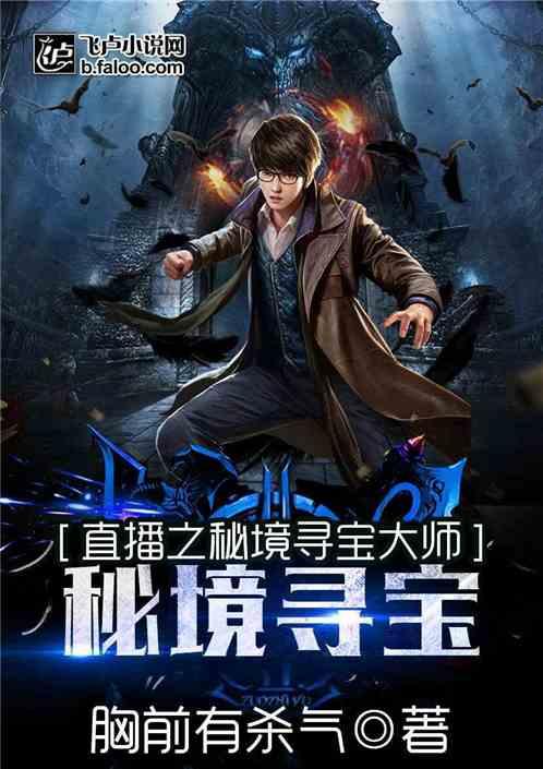 志愿填报:为机构招生引流的新思路|钉考单招