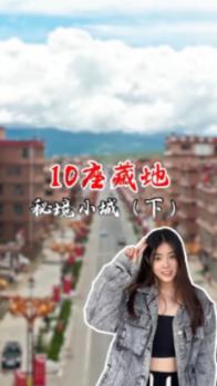 吴晓波：为什么我偏爱厦门