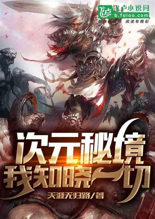救援非洲金猫