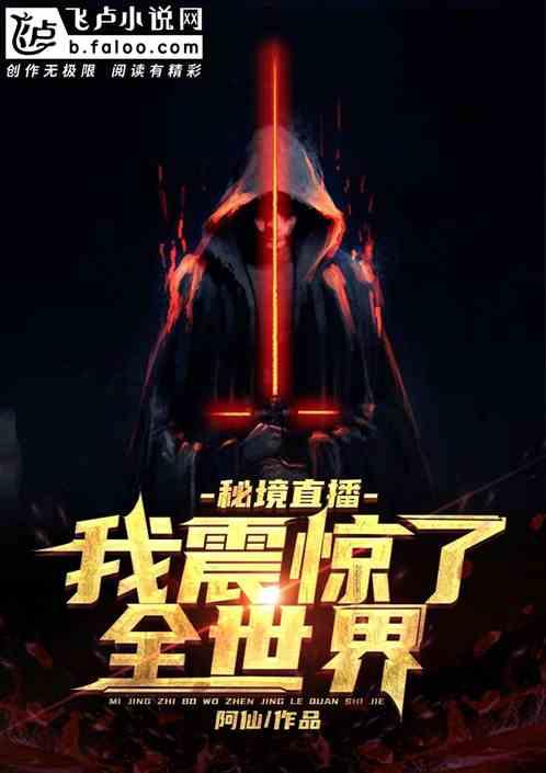 罗甸县木引镇到广州白云区对接汇报结对帮扶助力乡村振兴工作