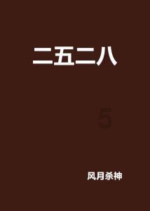 最美的校园女生72