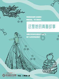 第21次,河南功夫小子再次征战央视春晚