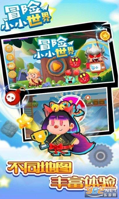 绝地求生坦克版