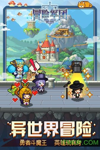 北海:“乡村守护”行动解决难点堵点问题