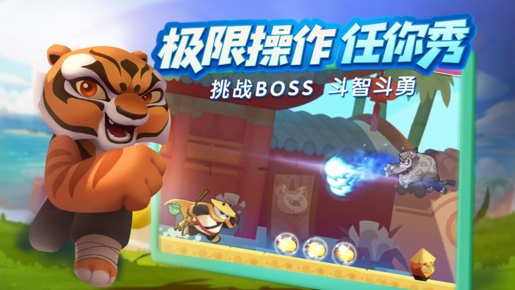 奢华年代