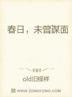 当长腿姑娘搭配牛仔短裤，休闲穿搭，还需要高跟鞋吗？游戏画面