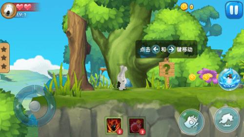 逃离泰莱森林