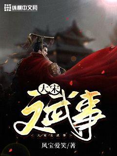 失落城堡