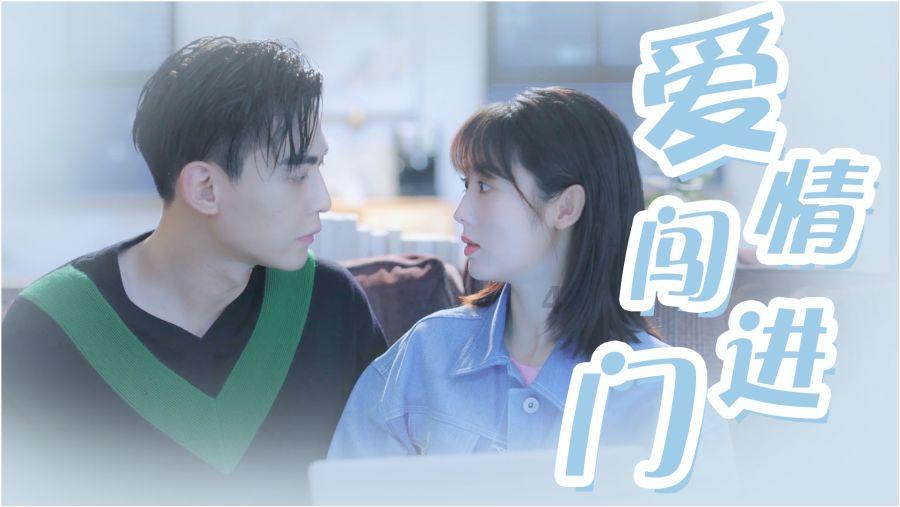 冰淇淋的诱惑