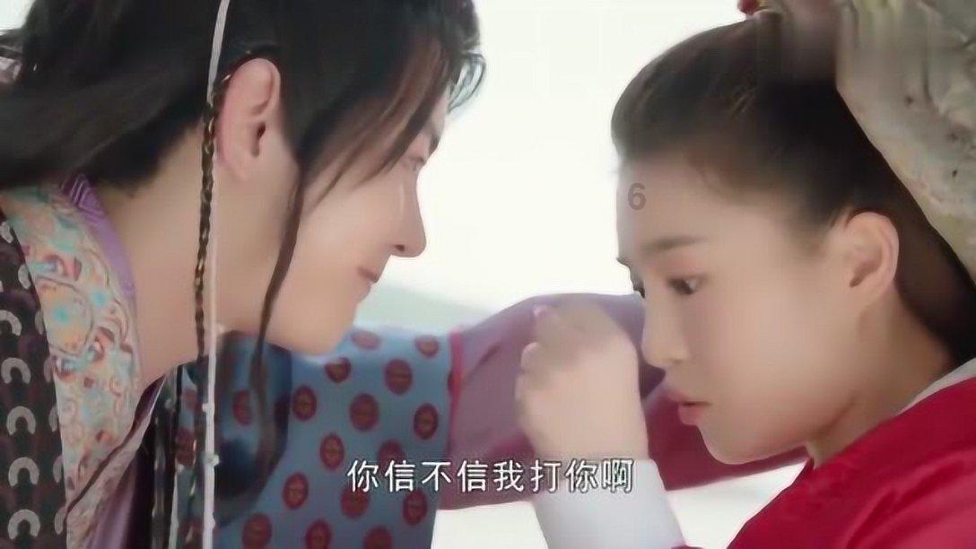 王子与公主冒险