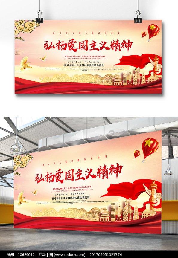 失落之城解密