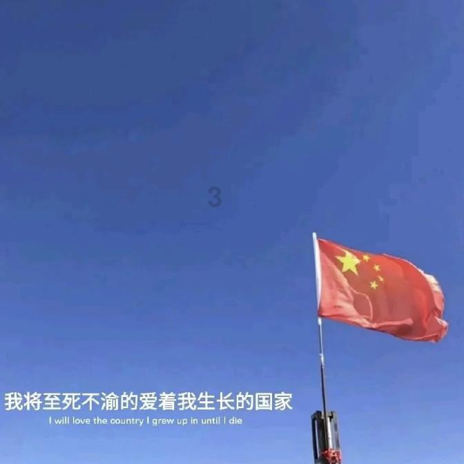 巧虎踢足球