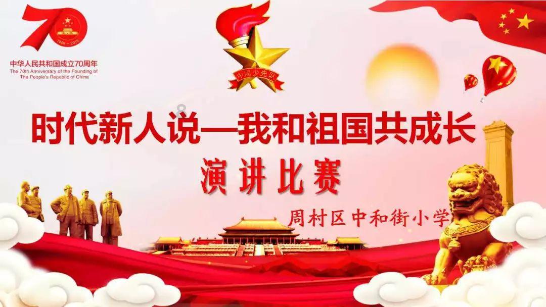 绿钻石进宝箱