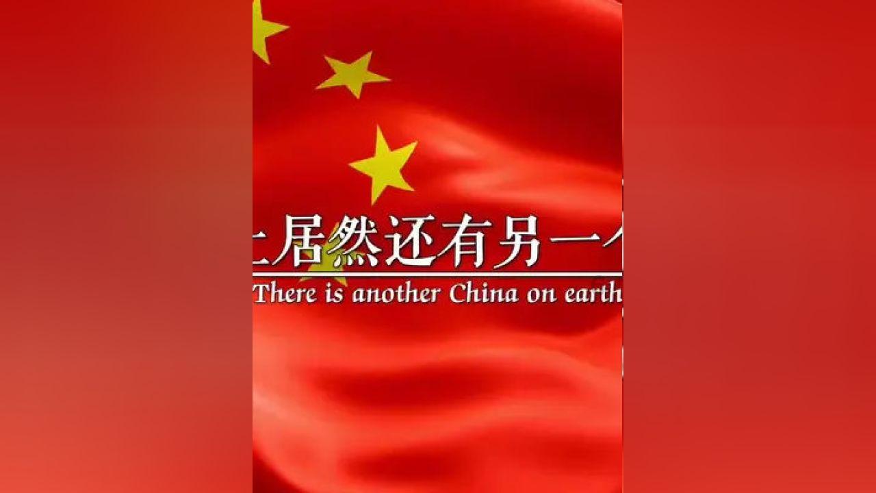 厦门口岸迎来单航次最大批量汽车海运出口