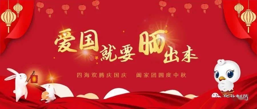 空调的能效等级是一级好还是三级好？游戏画面