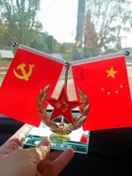风卷残云