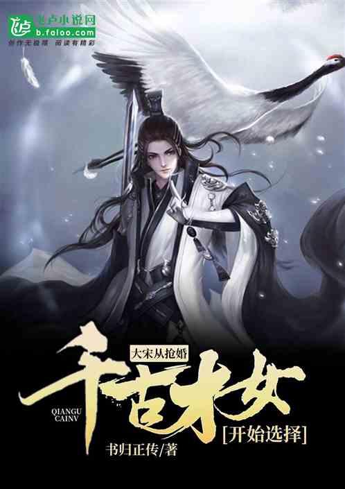 王子娇:让司法之光温暖千家万户(洹法故事)