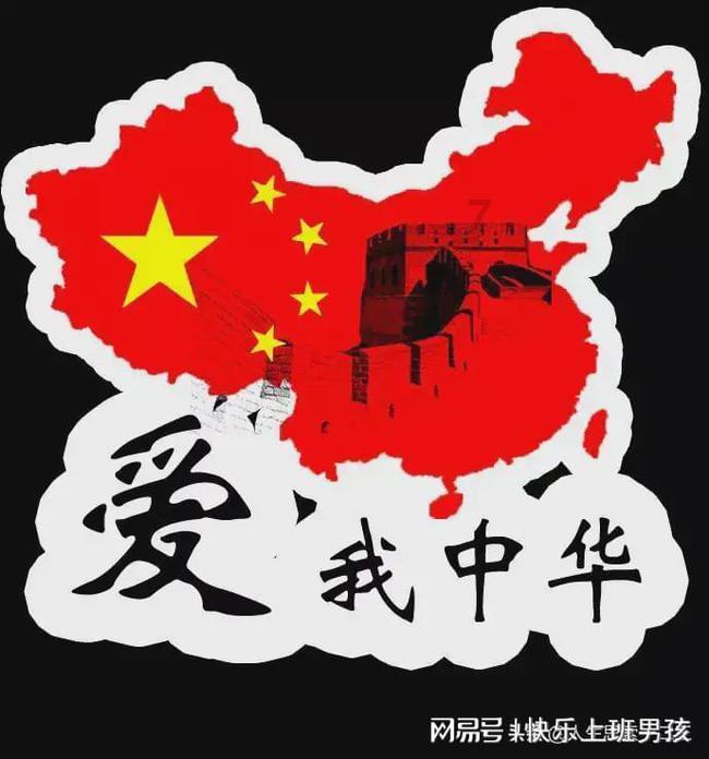 骑车对血压的好处？游戏画面