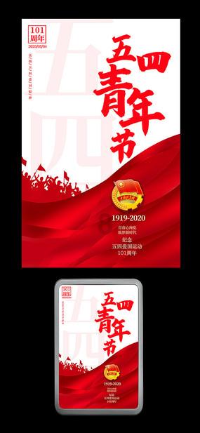 4399剑与魔法