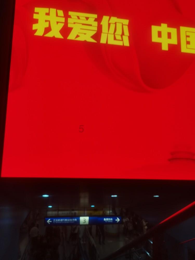 09款汉兰达自带功放吗游戏画面