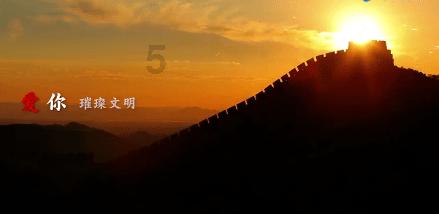 自治区住房和城乡建设厅对2023年度“学习强国”学习标兵和优秀管理组进行表彰