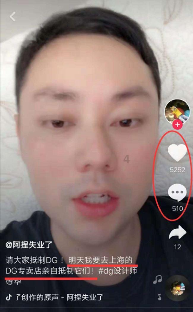 唤醒沉睡的大头