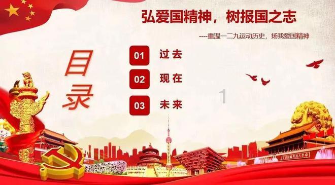 《局内人》：揭露权力核心的黑暗真相，深入人性的深渊！