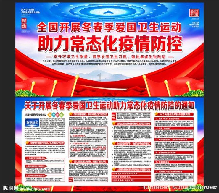 2.4 7.6×3.4怎么简算？游戏画面