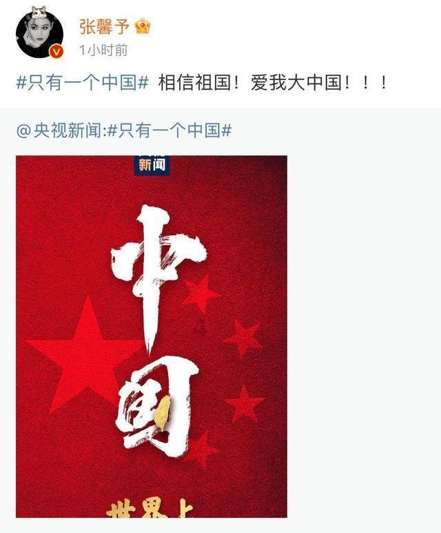 马克思佩恩3