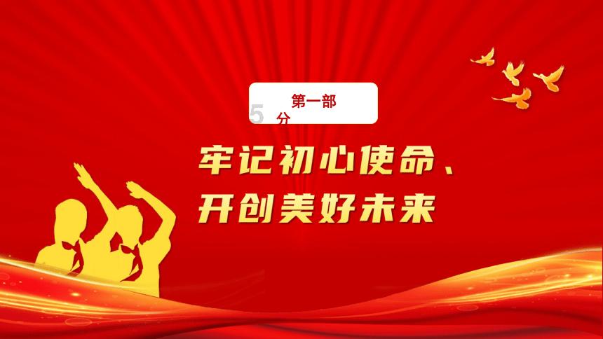 男主叫顾行之的小说游戏画面
