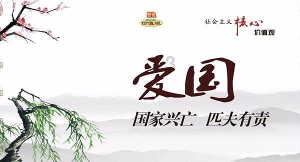 09款汉兰达自带功放吗游戏画面