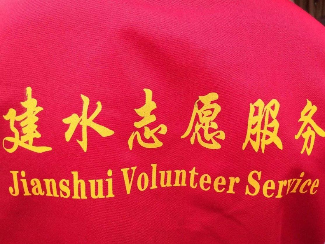 花旗中国个人信用卡5月6日起将停止交易功能
