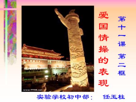 重庆单轨丝滑变轨视频火到国外,马斯克也点赞:难以置信!