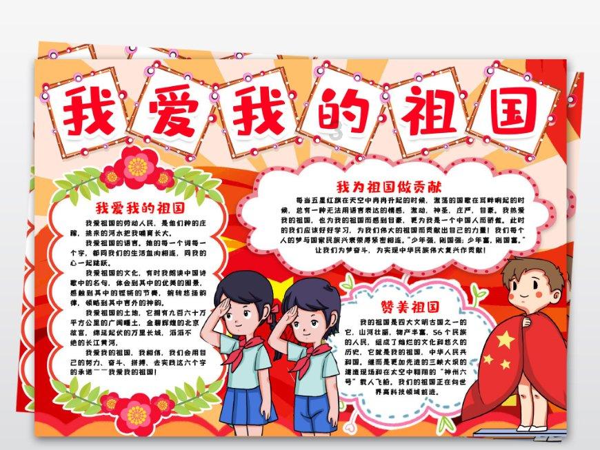 老话:“女人指头短,不缺吃和穿”?说的是哪根手指?有道理吗?