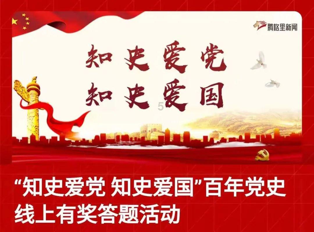 优秀！他连续两年获部级表彰