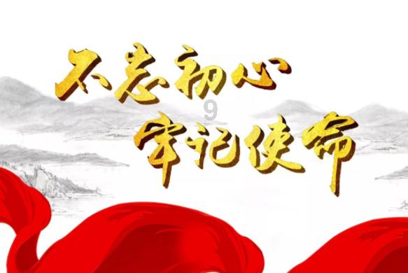 遮阳帐篷