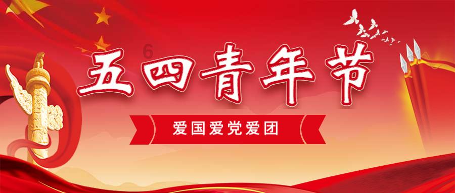廖凡在娱乐圈里不红,是因为他正在另一个圈子里,风生水起