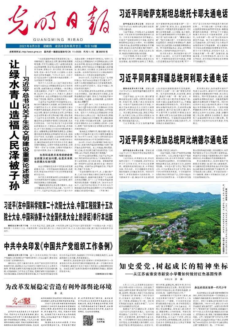 年终奖买车，两驱价格买四驱，探索06闭眼可冲