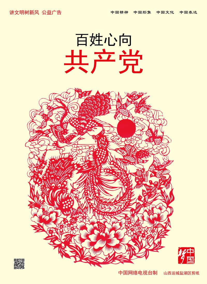爱吃叶子的毛毛虫