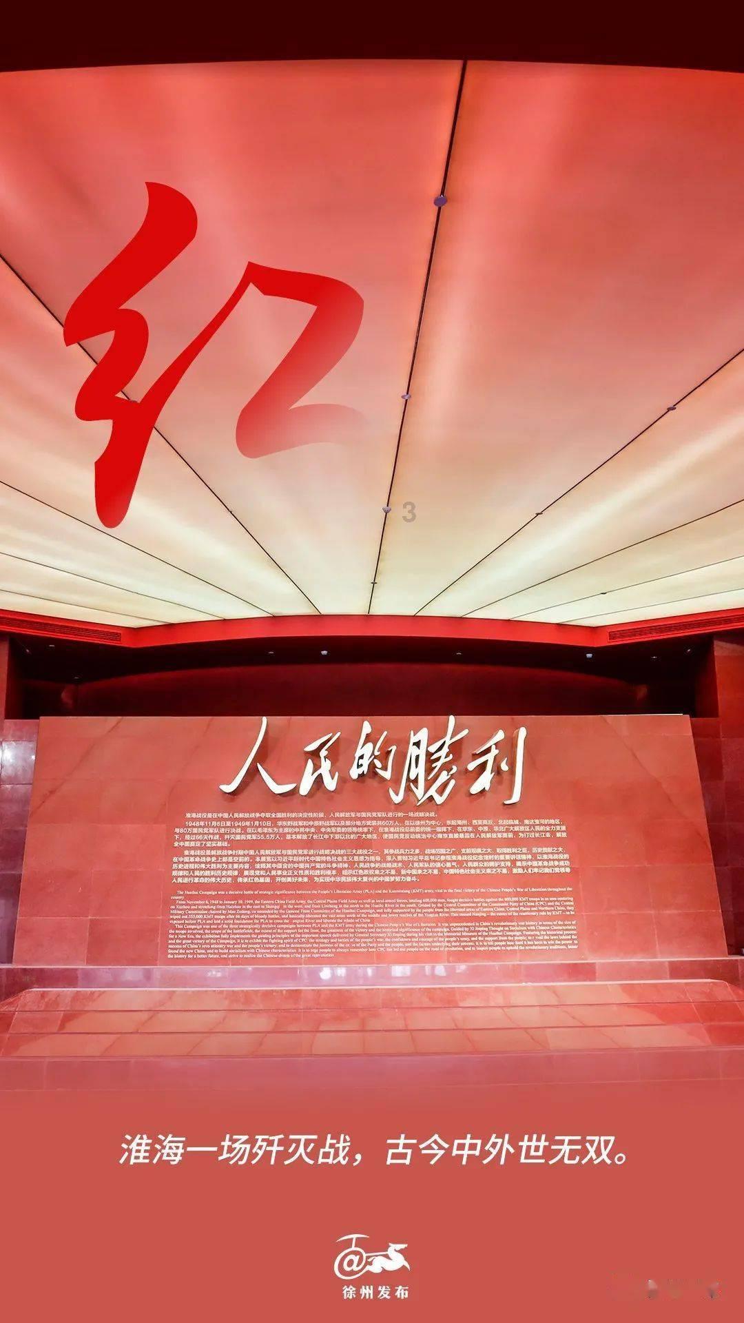 前男友为什么想知道我和男朋友分手的原因？游戏画面