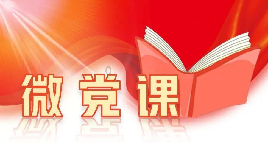 【益视野】王益区全面推进农产品质量安全体系建设