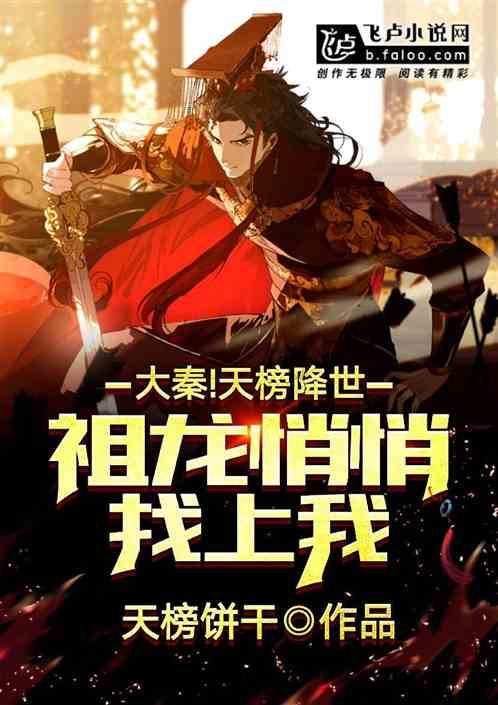 拯救蓝色小鸟