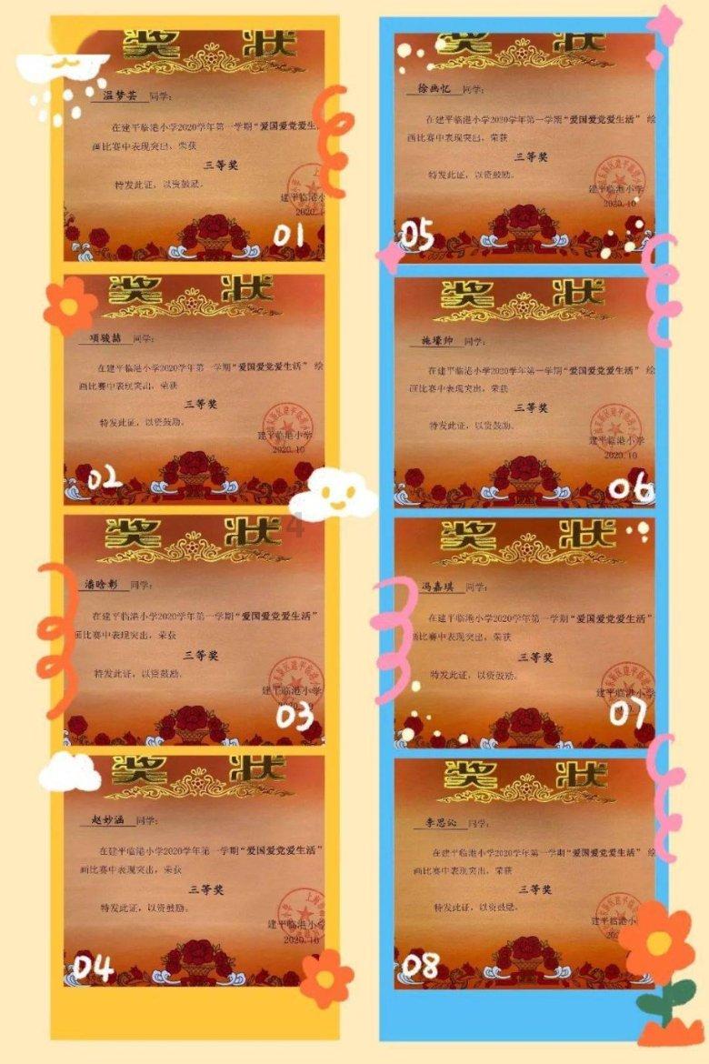 天风证券：预计2023年度净利润为2.76亿元~3.31亿元