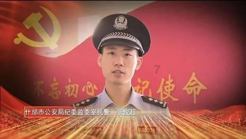 vivox60 发热正常吗？